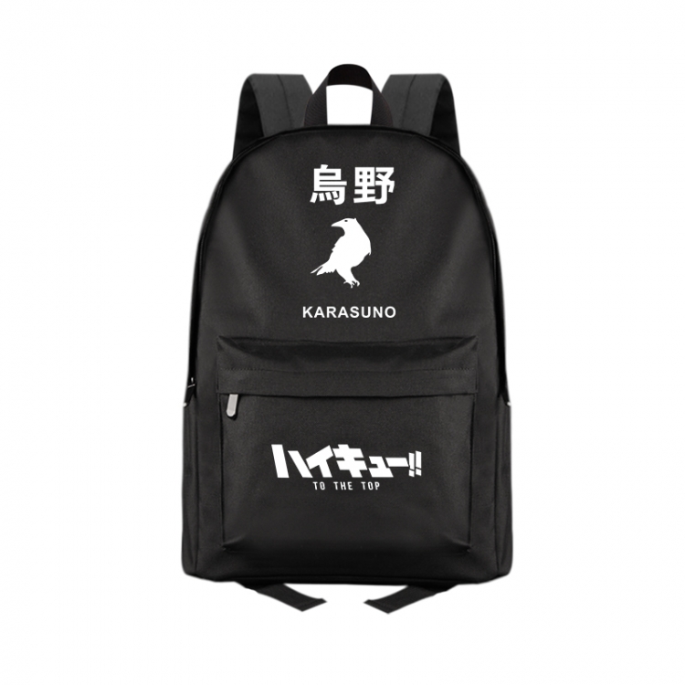 Haikyuu!! Anime Print Zipper Canvas Multifunctional Storage Bag Backpack 41X29X16cm