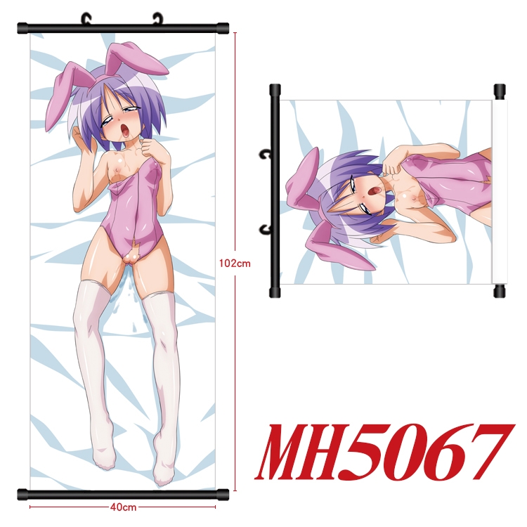 together here and there Anime black Plastic rod Cloth painting Wall Scroll 40X102CM  MH5067