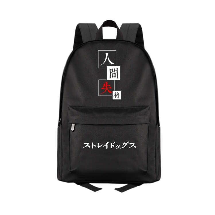 No Longer Human Anime Print Zipper Canvas Multifunctional Storage Bag Backpack 41X29X16cm