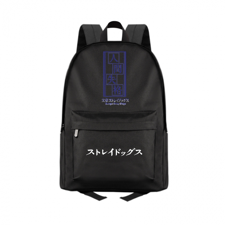 No Longer Human Anime Print Zipper Canvas Multifunctional Storage Bag Backpack 41X29X16cm