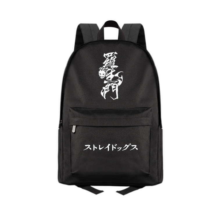 No Longer Human Anime Print Zipper Canvas Multifunctional Storage Bag Backpack 41X29X16cm