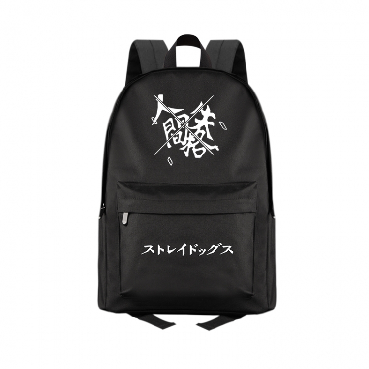 No Longer Human Anime Print Zipper Canvas Multifunctional Storage Bag Backpack 41X29X16cm