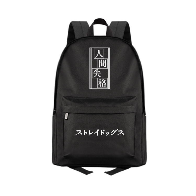 No Longer Human Anime Print Zipper Canvas Multifunctional Storage Bag Backpack 41X29X16cm