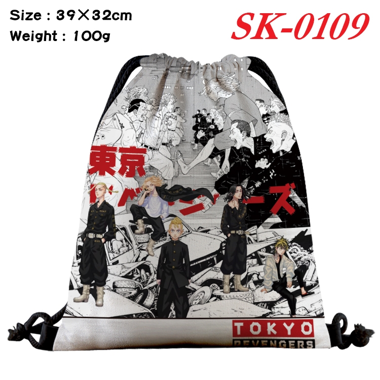 Tokyo Revengers cartoon Waterproof Nylon Full Color Drawstring Pocket 39x32cm  SK-0109