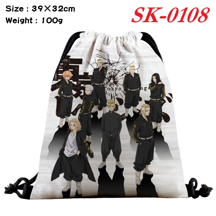 Tokyo Revengers cartoon Waterproof Nylon Full Color Drawstring Pocket 39x32cm  SK-0108