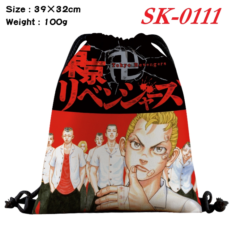 Tokyo Revengers cartoon Waterproof Nylon Full Color Drawstring Pocket 39x32cm SK-0111