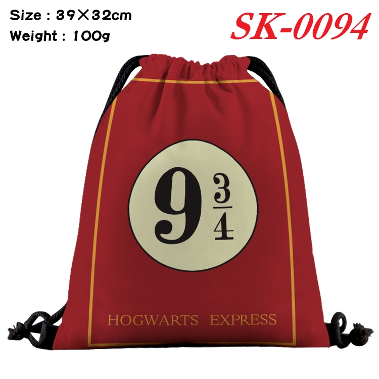 Harry Potter cartoon Waterproof Nylon Full Color Drawstring Pocket 39x32cm SK-0094