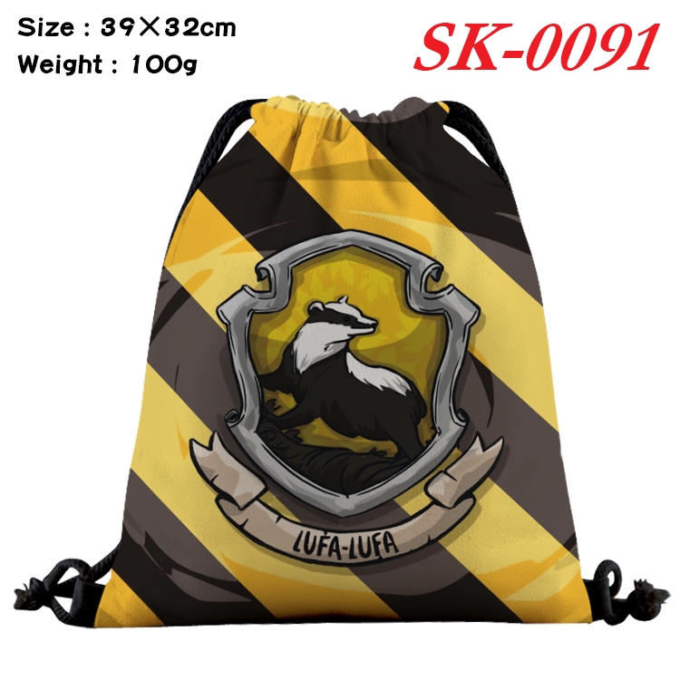 Harry Potter cartoon Waterproof Nylon Full Color Drawstring Pocket 39x32cm SK-0091