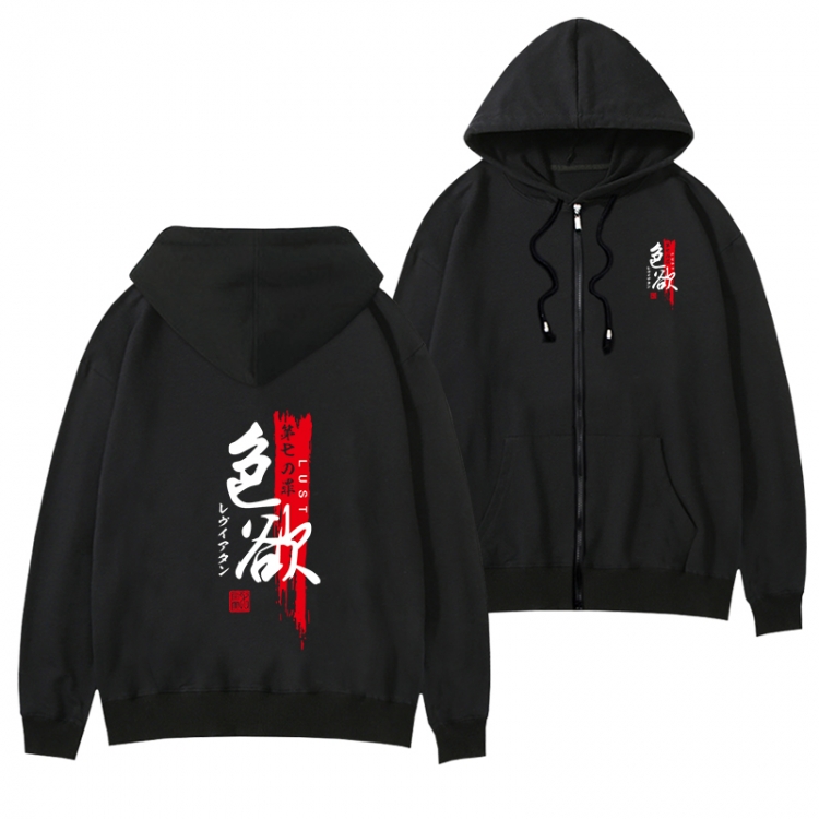 The Seven Deadly Sins Black Hooded Thick Zip Jacket Sweatshirt from S to 3XL  