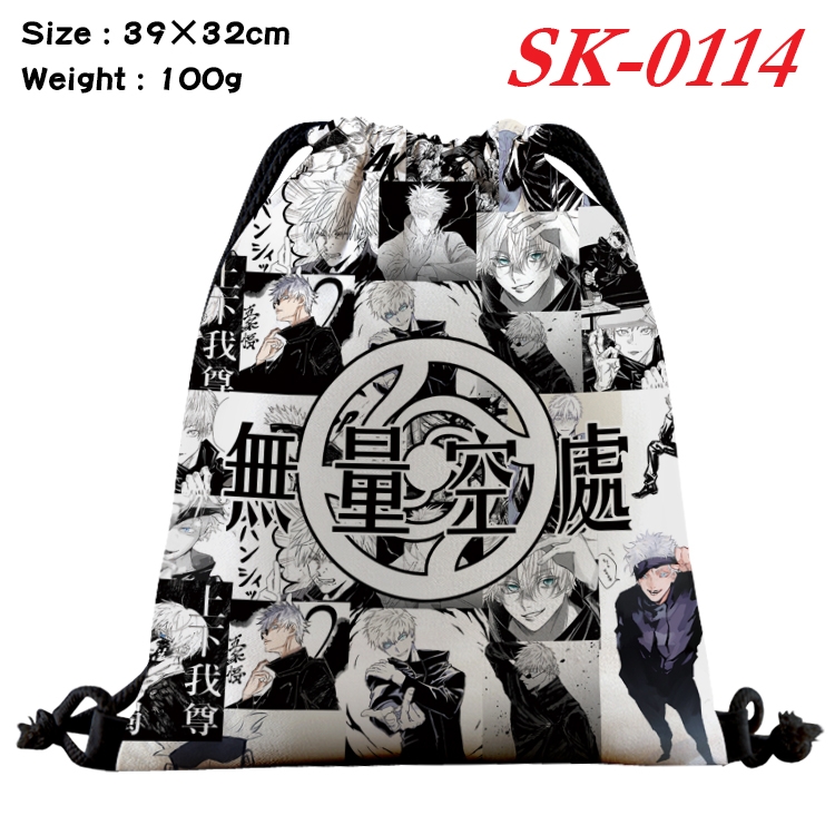 Jujutsu Kaisen cartoon Waterproof Nylon Full Color Drawstring Pocket 39x32cm  SK-0114