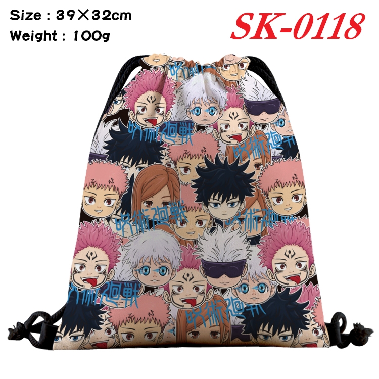 Jujutsu Kaisen cartoon Waterproof Nylon Full Color Drawstring Pocket 39x32cm  SK-0118