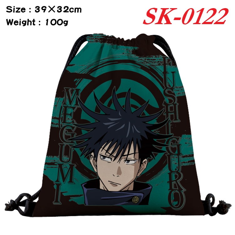 Jujutsu Kaisen cartoon Waterproof Nylon Full Color Drawstring Pocket 39x32cm  SK-0122