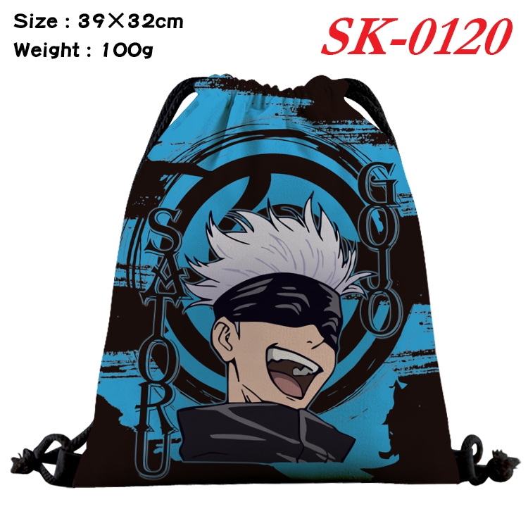 Jujutsu Kaisen cartoon Waterproof Nylon Full Color Drawstring Pocket 39x32cm  SK-0120