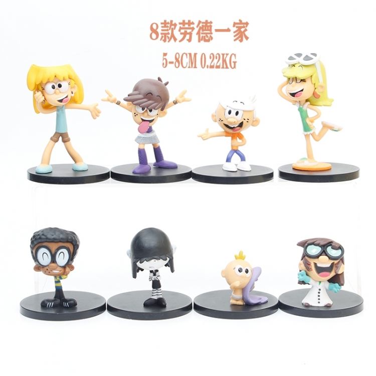 The Loud House Bagged Figure Decoration Model 12cm   a set of  8