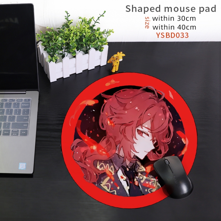 Genshin Impact Game Shaped Mouse Pad 30CM YSBD033