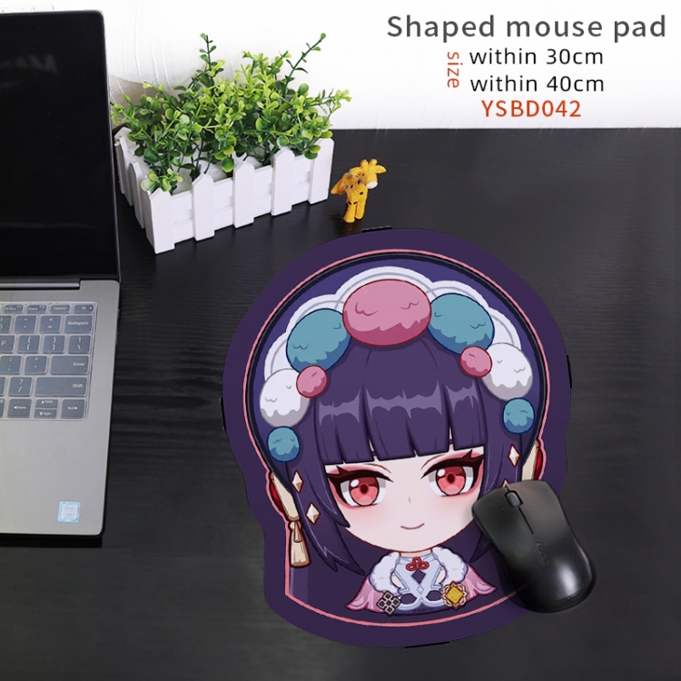 Genshin Impact Game Shaped Mouse Pad 30CM YSBD042