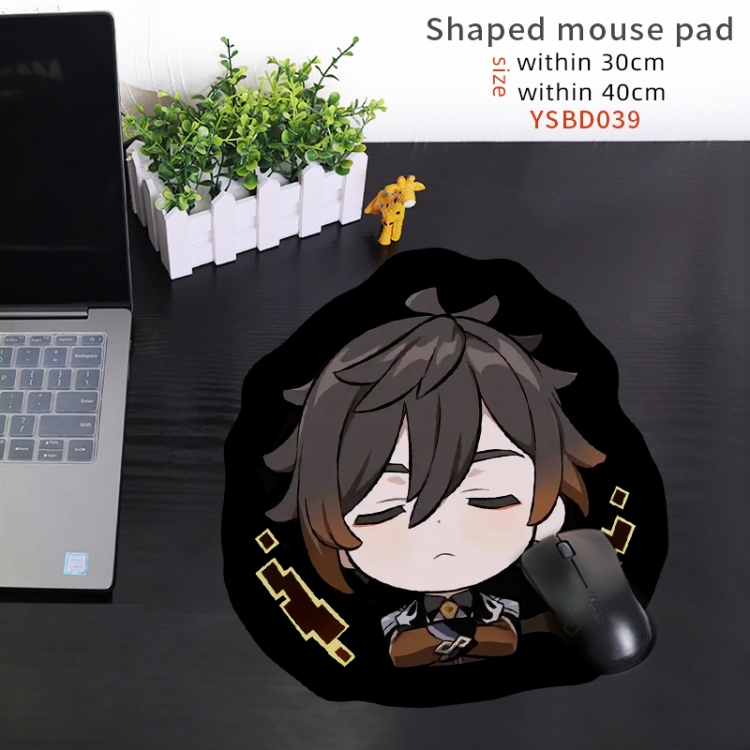 Genshin Impact Game Shaped Mouse Pad 30CM YSBD039