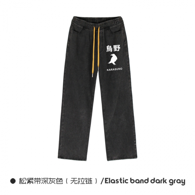 Haikyuu!! Elasticated No-Zip Denim Trousers from M to 3XL NZCK01-9