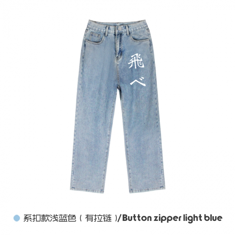 Haikyuu!! Elasticated No-Zip Denim Trousers from M to 3XL NZCK03-5