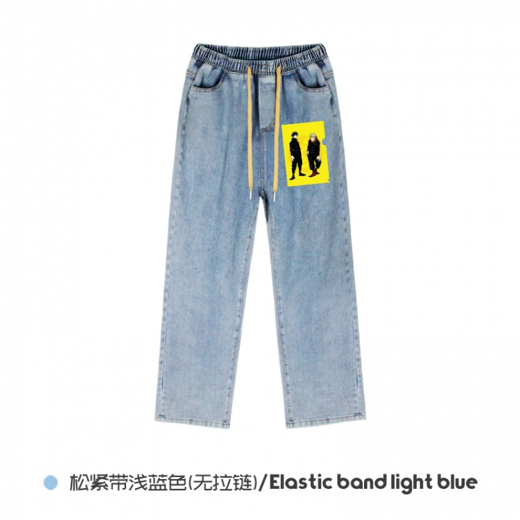 Jujutsu Kaisen  Elasticated No-Zip Denim Trousers from M to 3XL NZCK02-9