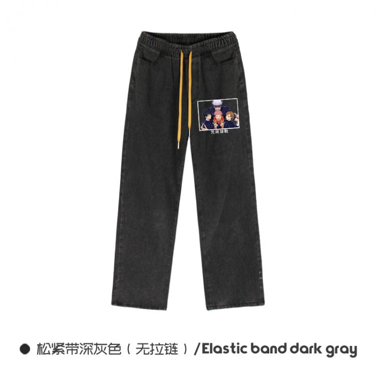 Jujutsu Kaisen  Elasticated No-Zip Denim Trousers from M to 3XL NZCK01-13