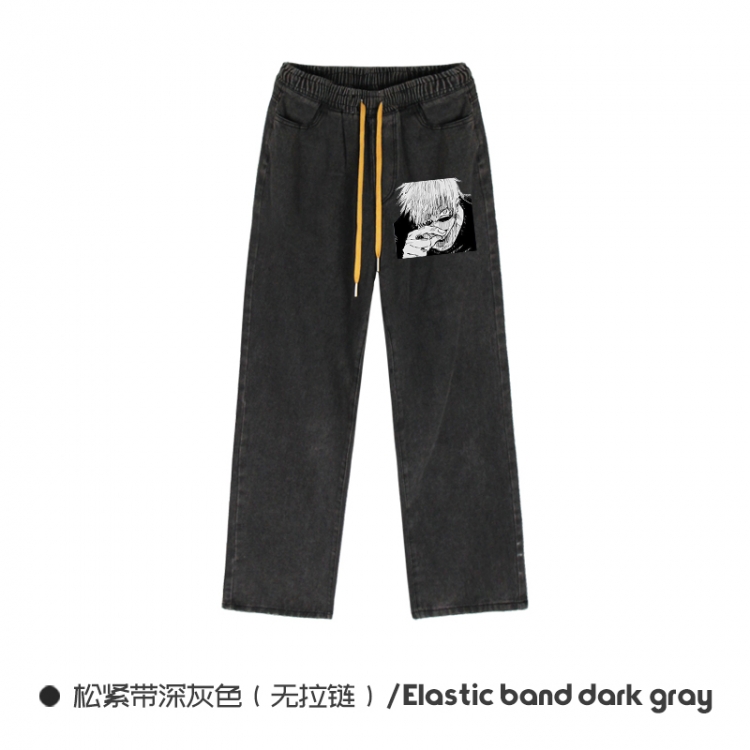 Jujutsu Kaisen  Elasticated No-Zip Denim Trousers from M to 3XL NZCK01-3