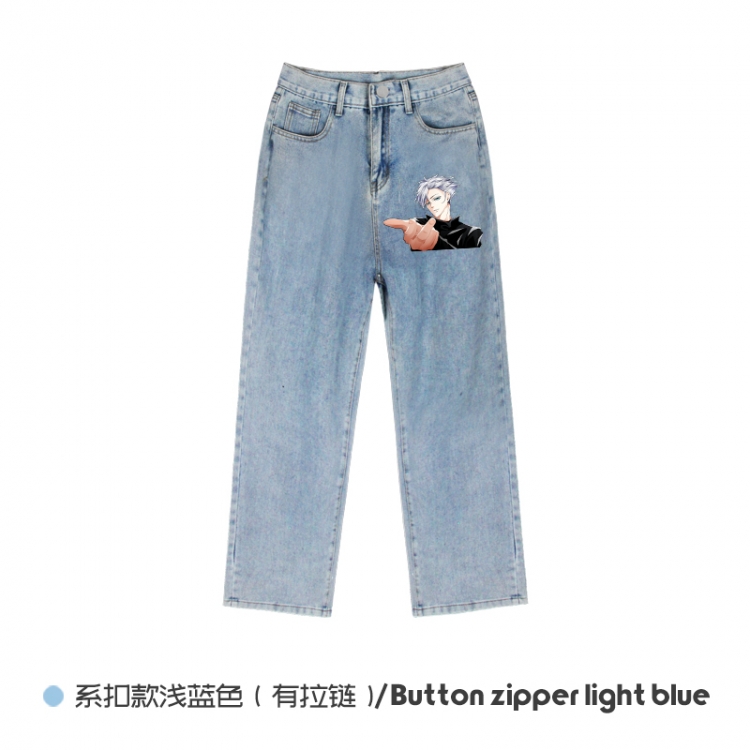 Jujutsu Kaisen  Elasticated No-Zip Denim Trousers from M to 3XL NZCK03-11