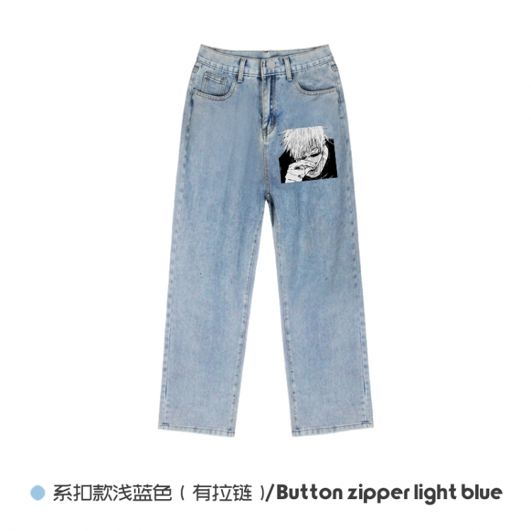 Jujutsu Kaisen  Elasticated No-Zip Denim Trousers from M to 3XL NZCK03-3