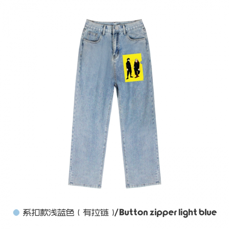 Jujutsu Kaisen  Elasticated No-Zip Denim Trousers from M to 3XL NZCK03-9