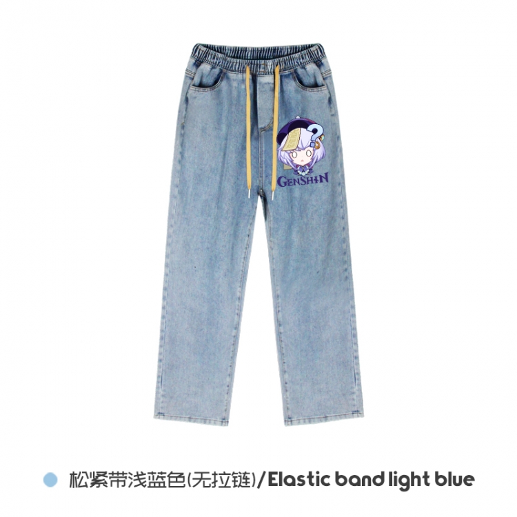 Genshin Impact Elasticated No-Zip Denim Trousers from M to 3XLNZCK02-4