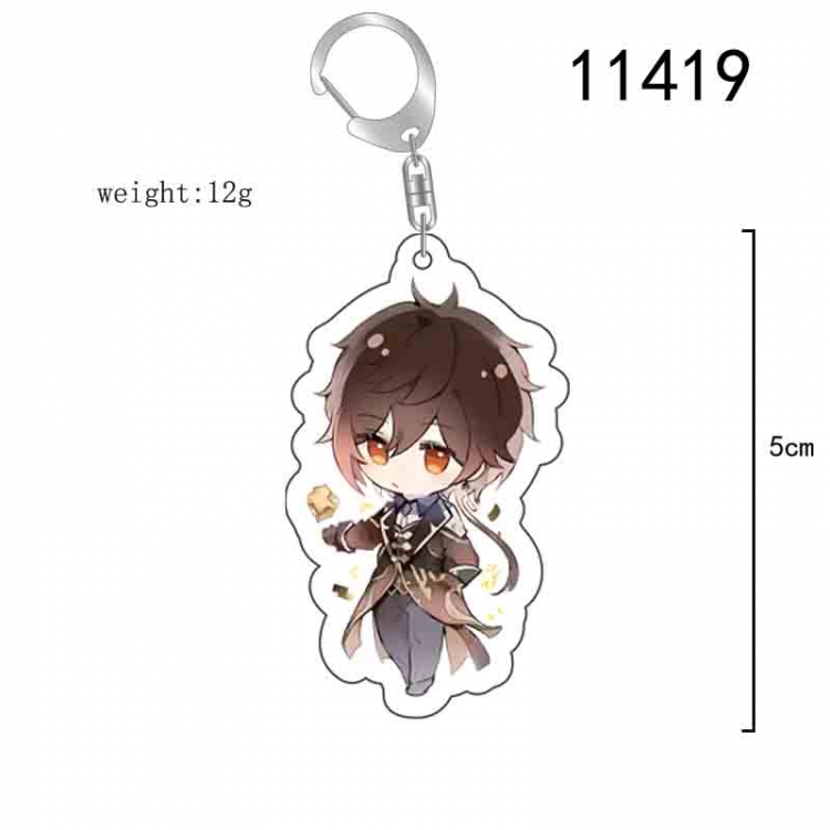 SK∞  Anime characters acrylic Standing Plates Keychain 15CM 11419