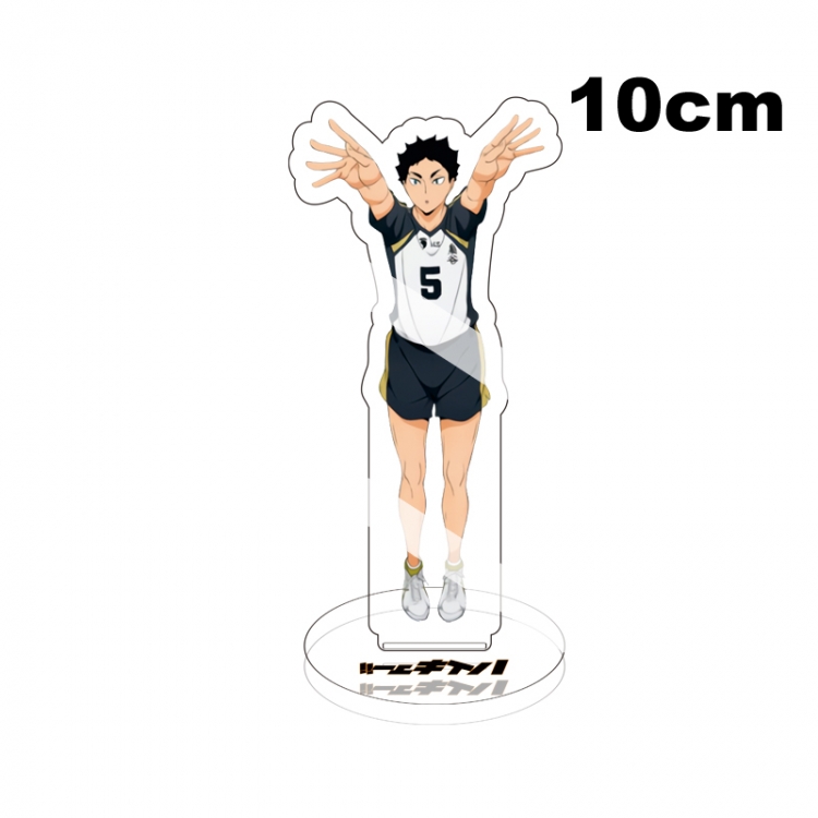 Haikyuu!!  Anime acrylic keychain price for 5 pcs 