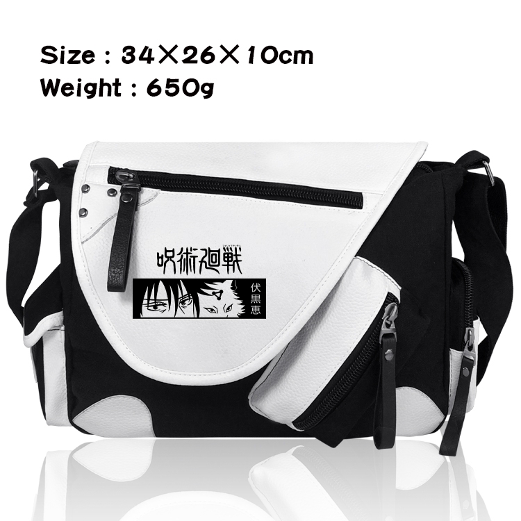 Jujutsu Kaisen PU Colorblock Leather Shoulder Crossbody Bag 34x26x10cm