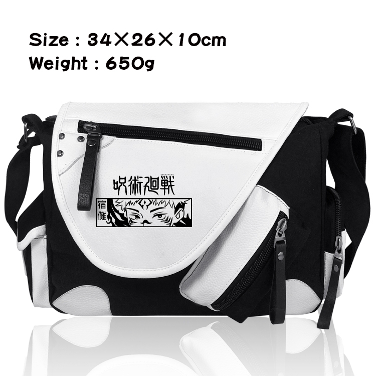 Jujutsu Kaisen PU Colorblock Leather Shoulder Crossbody Bag 34x26x10cm