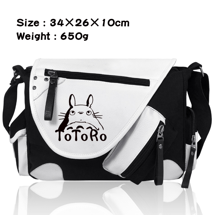 TOTORO PU Colorblock Leather Shoulder Crossbody Bag 34x26x10cm