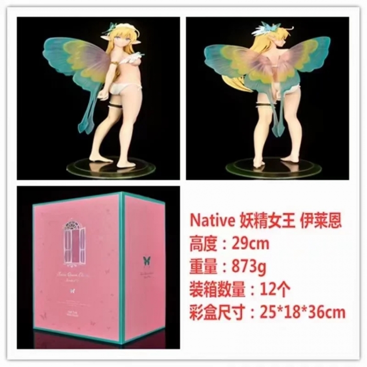 Native Boxed Figure Decoration Model 29CM