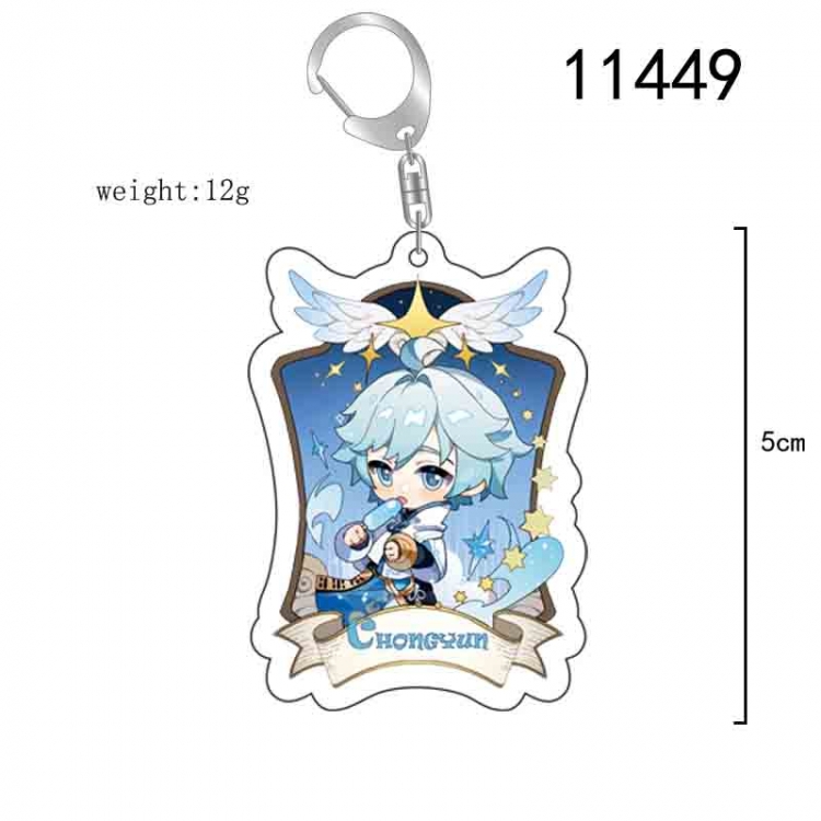 Genshin Impact Anime acrylic Key Chain  price for 5 pcs  11449