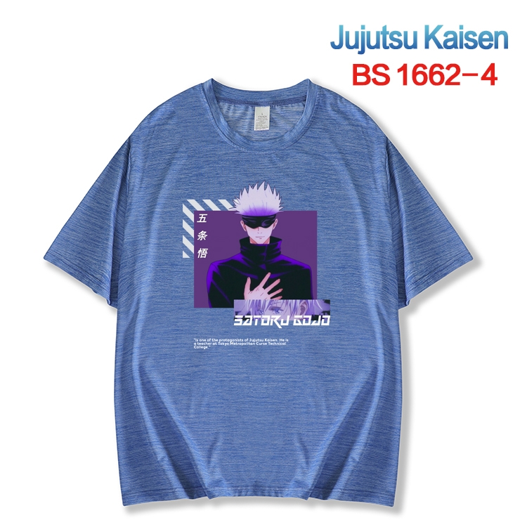 Jujutsu Kaisen New ice silk cotton loose and comfortable T-shirt from XS to 5XL  BS-1662-4