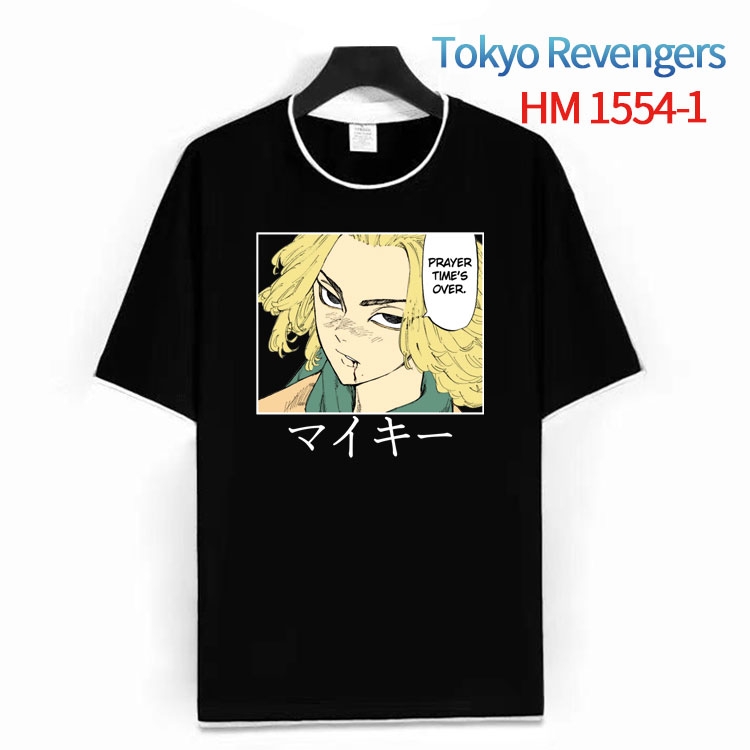 Tokyo Revengers Cotton round neck short sleeve T-shirt from S to 4XL HM-1554-1