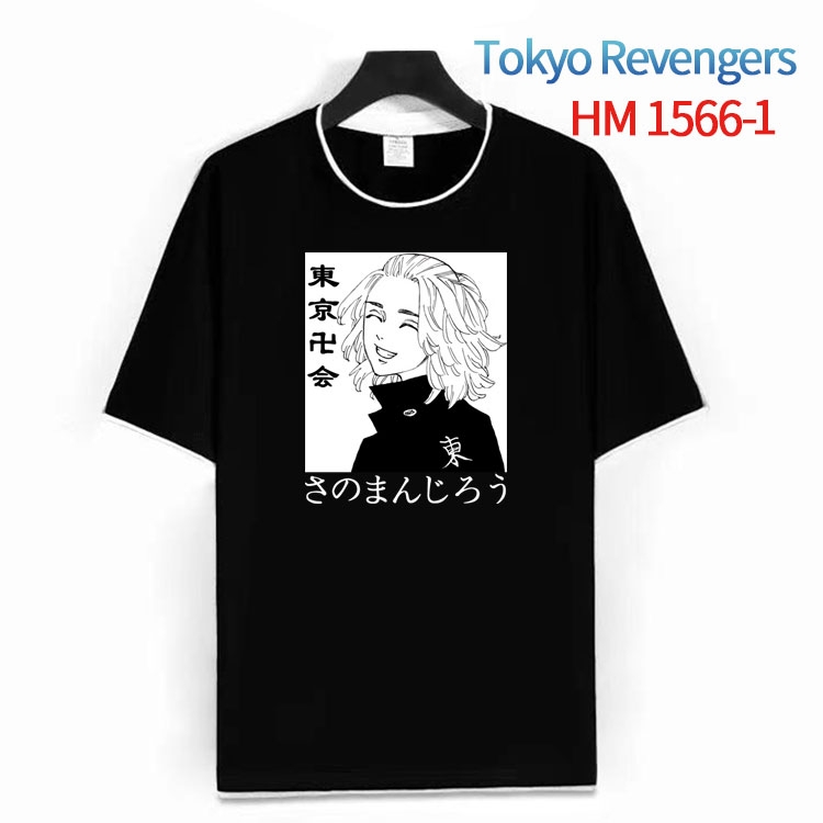 Tokyo Revengers Cotton round neck short sleeve T-shirt from S to 4XL HM-1566-1