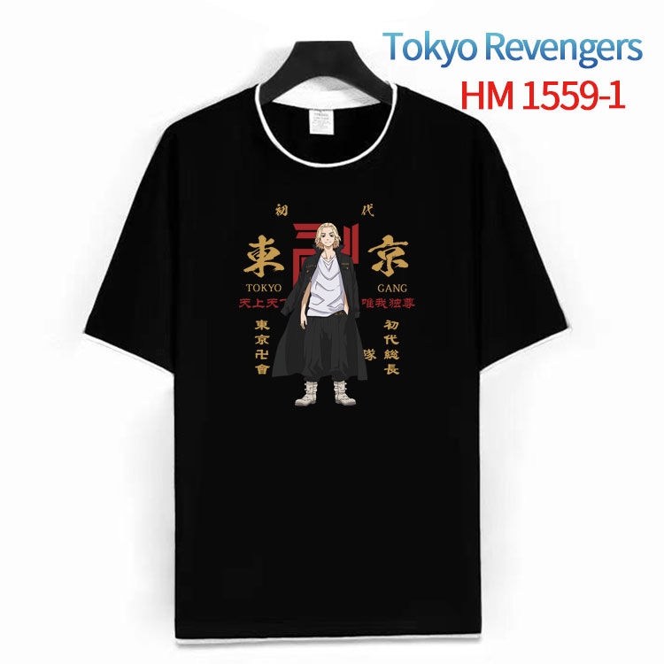 Tokyo Revengers Cotton round neck short sleeve T-shirt from S to 6XL HM-1559-1