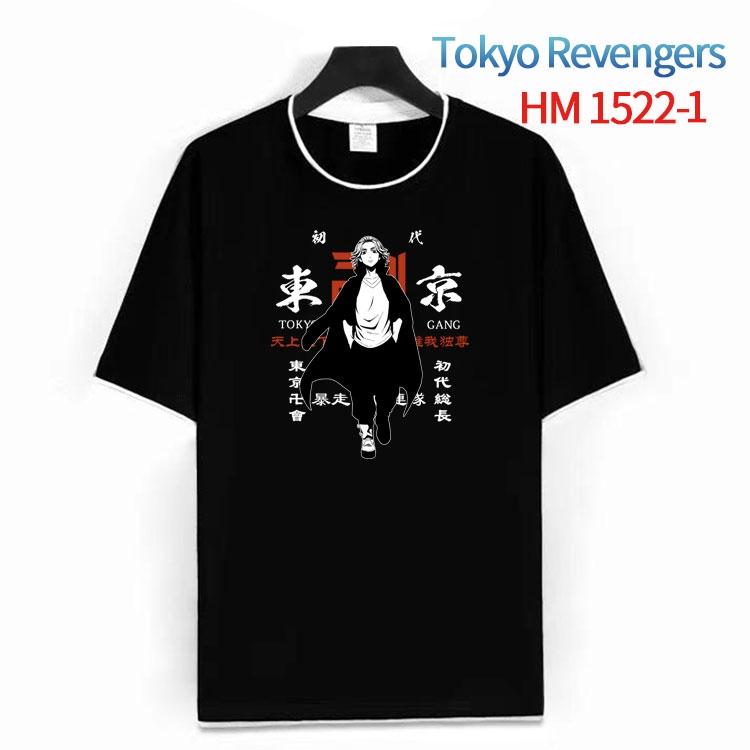 Tokyo Revengers Cotton round neck short sleeve T-shirt from S to 4XL HM-1522-1