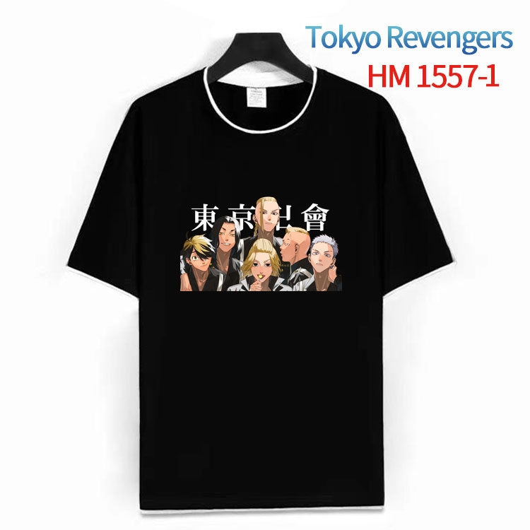 Tokyo Revengers Cotton round neck short sleeve T-shirt from S to 4XL HM-1557-1