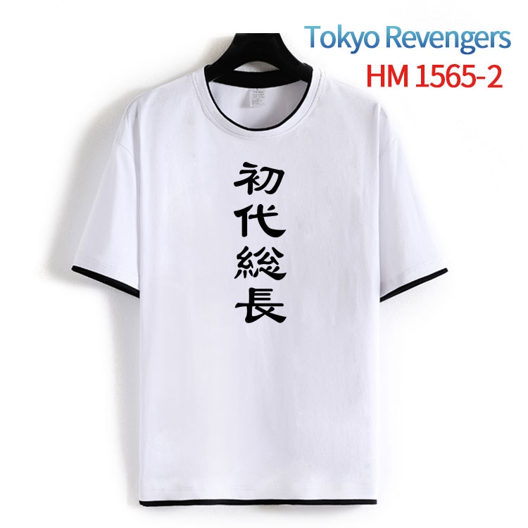 Tokyo Revengers Cotton round neck short sleeve T-shirt from S to 6XL HM-1565-2