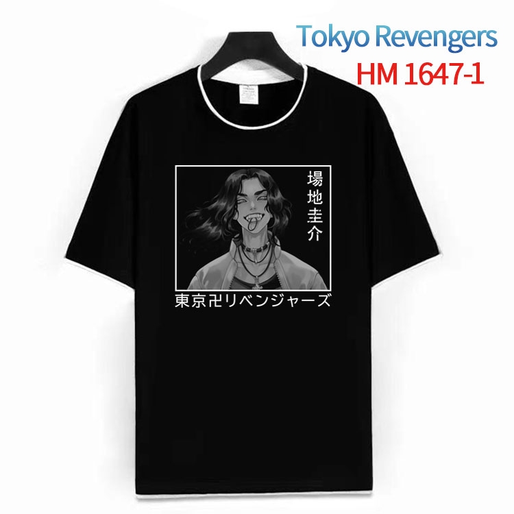 Tokyo Revengers Cotton round neck short sleeve T-shirt from S to 6XL HM-1647-1