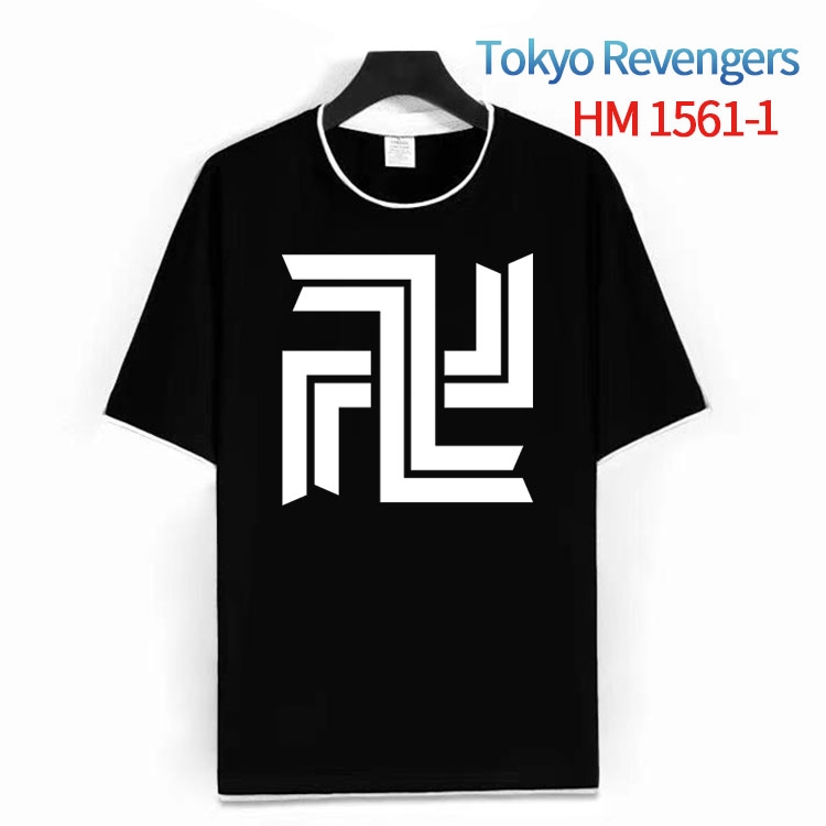 Tokyo Revengers Cotton round neck short sleeve T-shirt from S to 6XL HM-1561-1