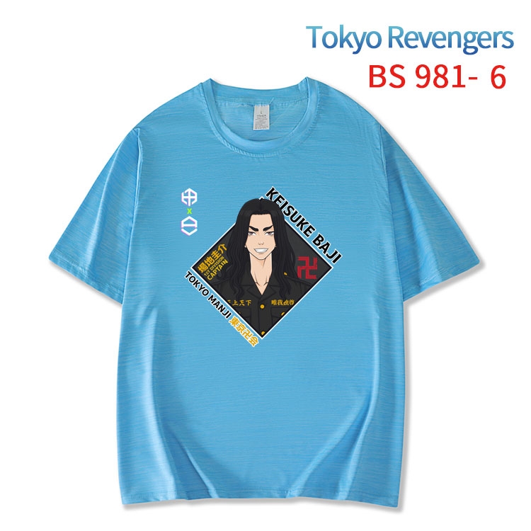 Tokyo Revengers New ice silk cotton loose and comfortable T-shirt from XS to 5XL  BS-981-6