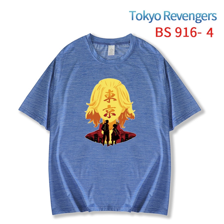 Tokyo Revengers New ice silk cotton loose and comfortable T-shirt from XS to 5XL   BS-916-4