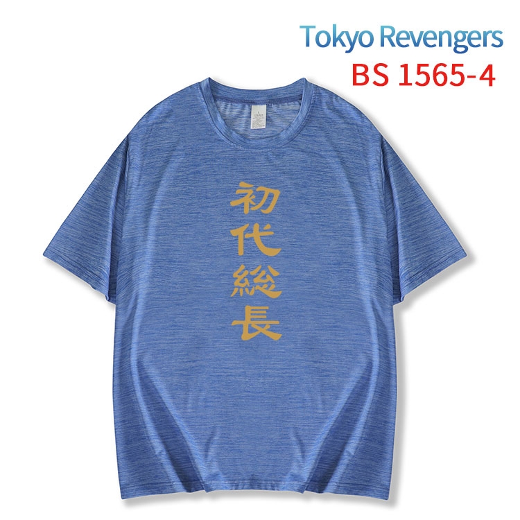 Tokyo Revengers New ice silk cotton loose and comfortable T-shirt from XS to 5XL   BS-1565-4