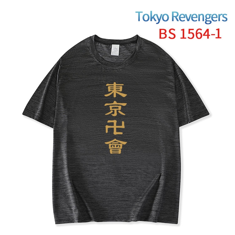 Tokyo Revengers New ice silk cotton loose and comfortable T-shirt from XS to 5XL  BS-1564-1